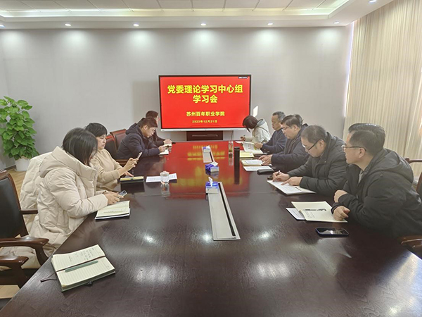 开云在线登录app入口