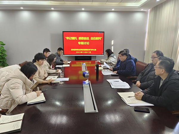 开云在线登录app入口