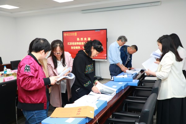 开云在线登录app入口