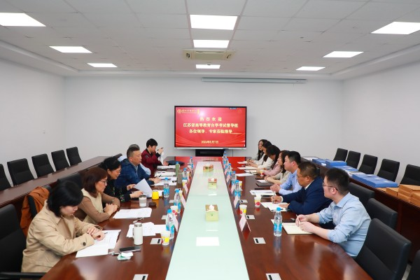 开云在线登录app入口