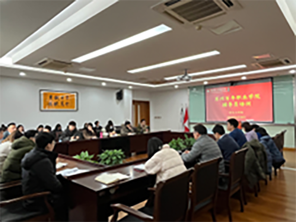 开云在线登录app入口