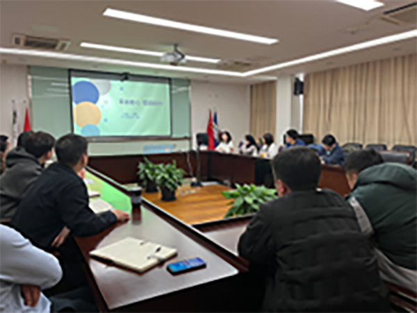 开云在线登录app入口