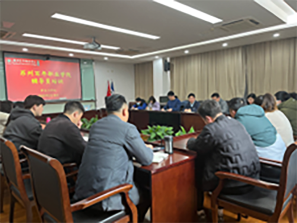 开云在线登录app入口