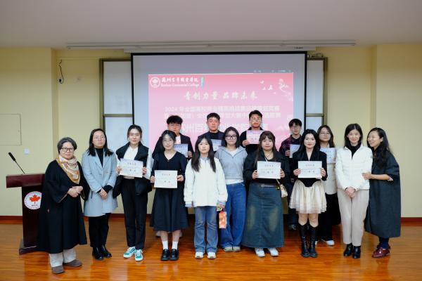 开云在线登录app入口