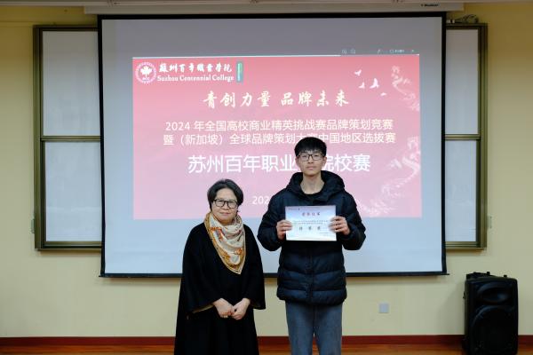 开云在线登录app入口