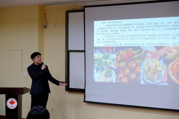 开云在线登录app入口