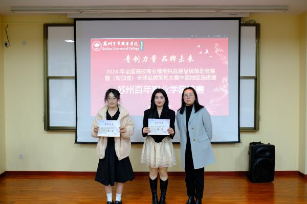 开云在线登录app入口