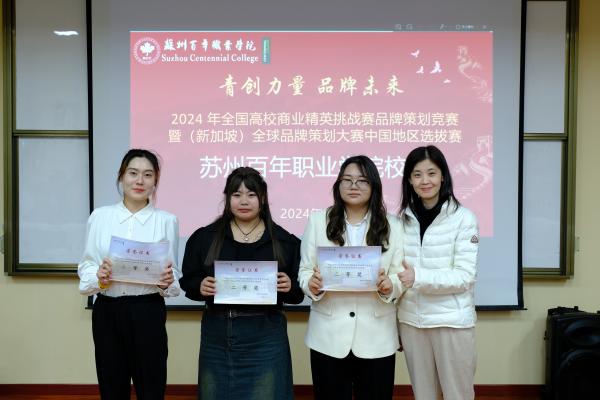 开云在线登录app入口