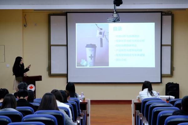 开云在线登录app入口