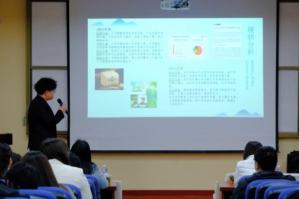 开云在线登录app入口