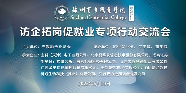 开云在线登录app入口