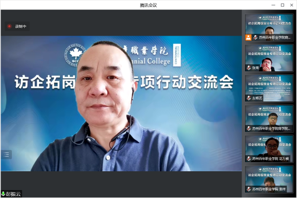 开云在线登录app入口