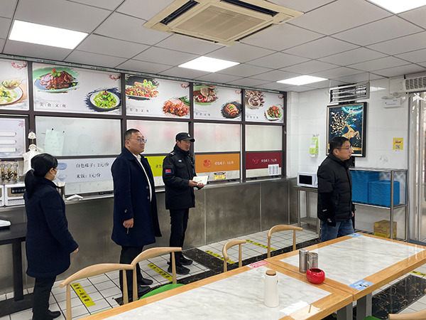 开云在线登录app入口