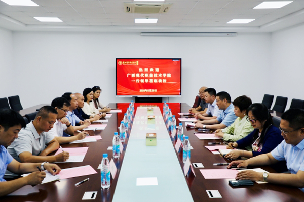 开云在线登录app入口