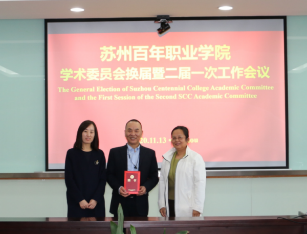 开云在线登录app入口