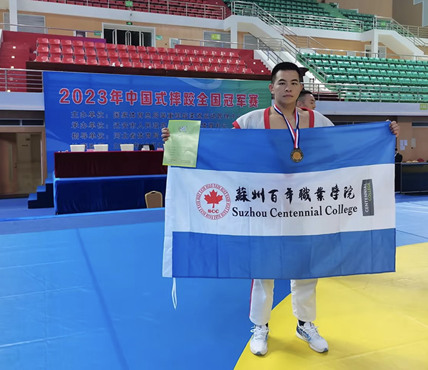 开云在线登录app入口