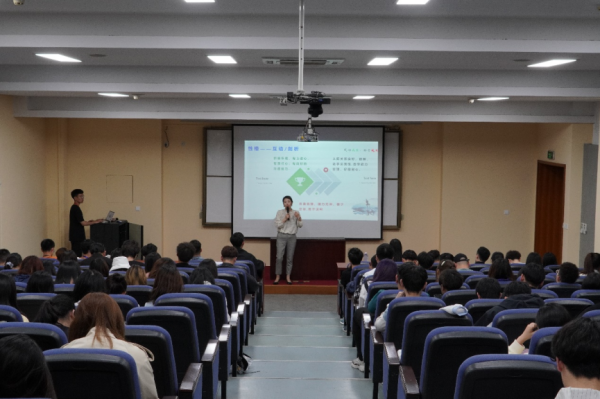 开云在线登录app入口