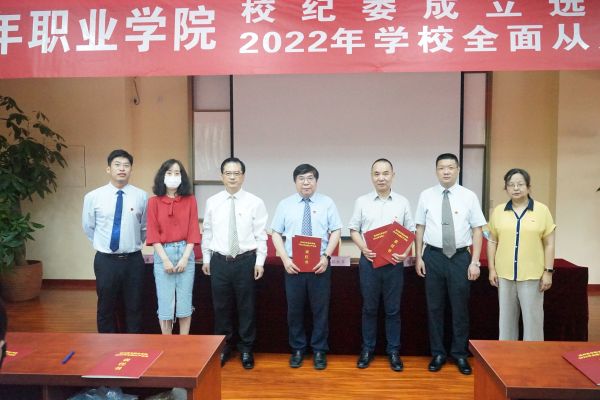 开云在线登录app入口