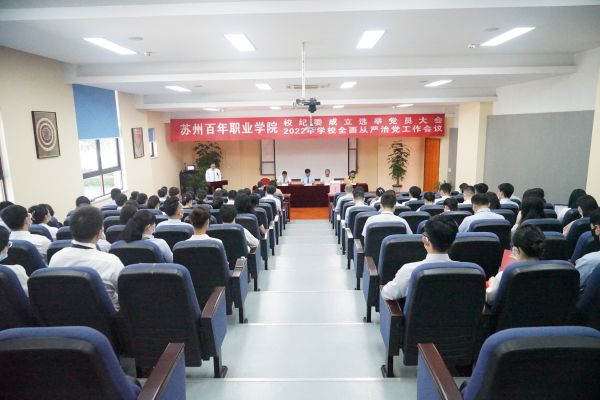 开云在线登录app入口