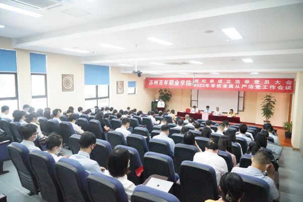 开云在线登录app入口