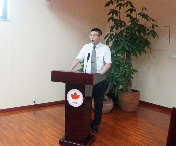 开云在线登录app入口