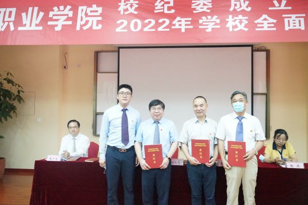 开云在线登录app入口