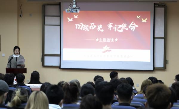 开云在线登录app入口