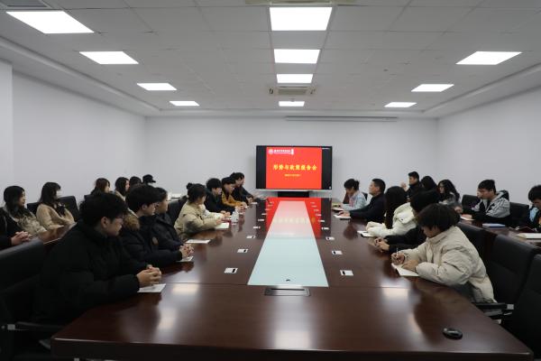 开云在线登录app入口