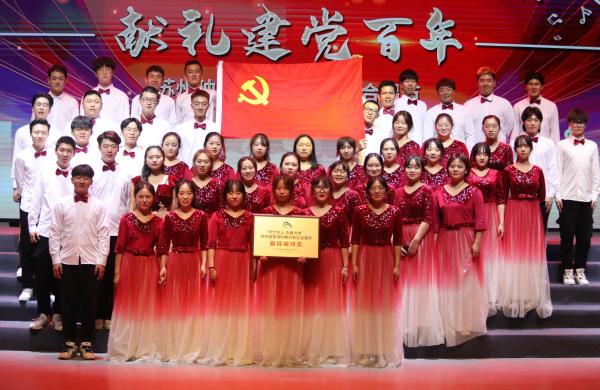 开云在线登录app入口