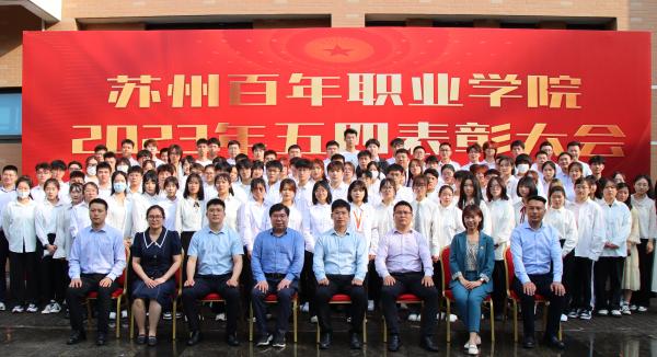 开云在线登录app入口