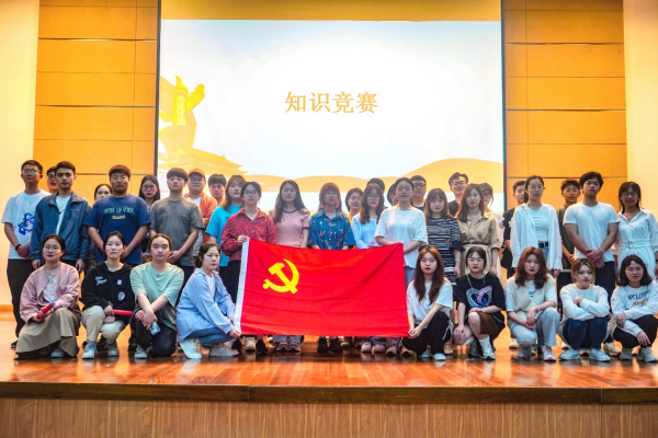 开云在线登录app入口