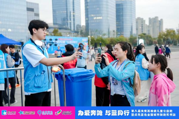 开云在线登录app入口