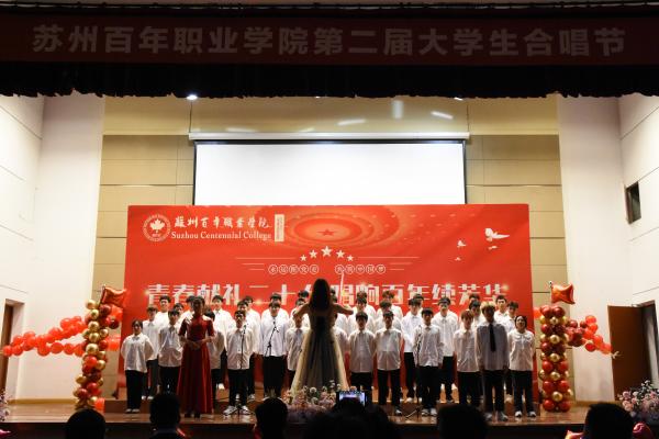 开云在线登录app入口