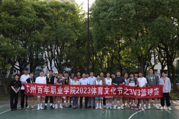 开云在线登录app入口