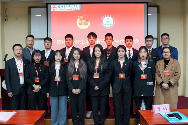 开云在线登录app入口