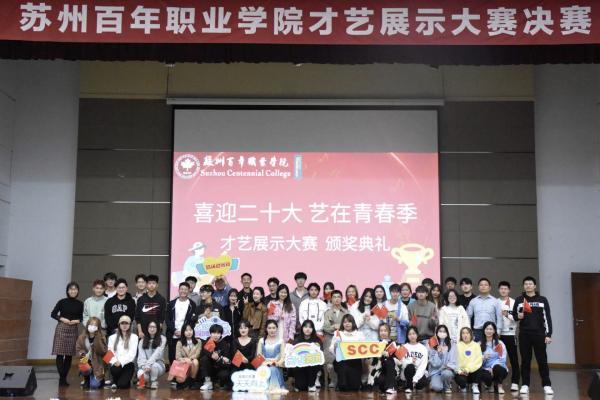 开云在线登录app入口