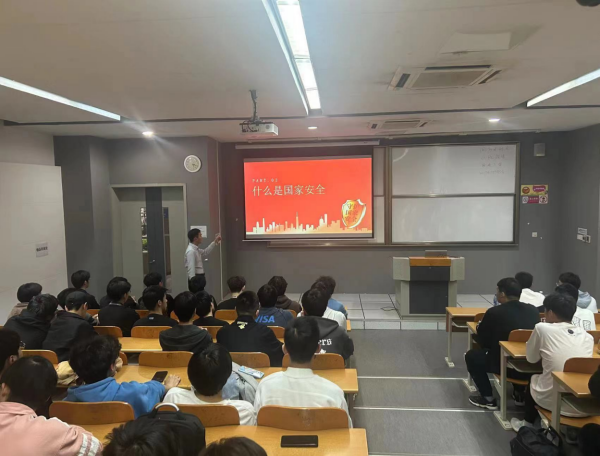 开云在线登录app入口