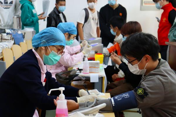 开云在线登录app入口