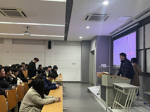 开云在线登录app入口