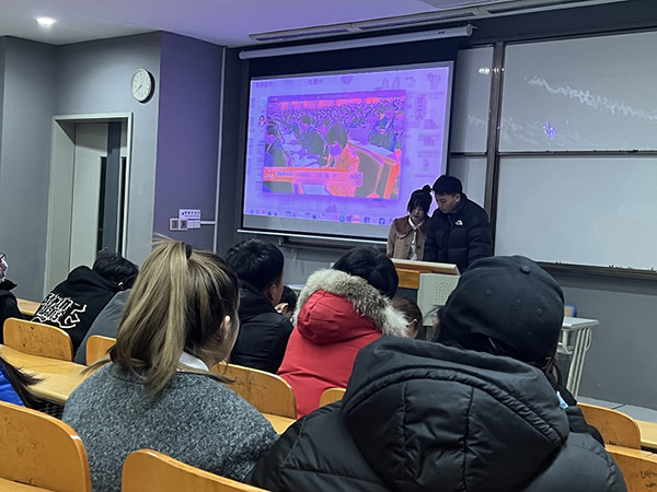 开云在线登录app入口