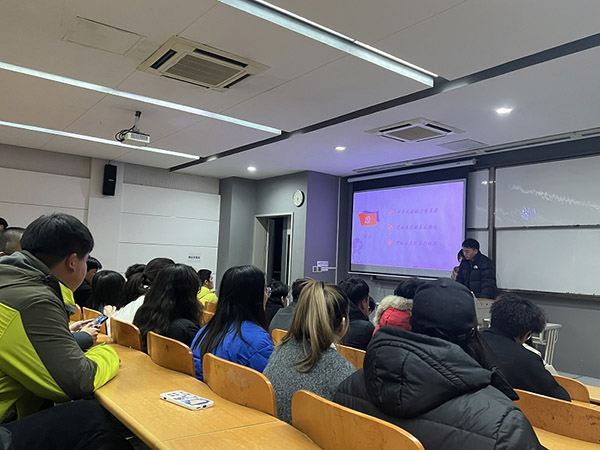 开云在线登录app入口