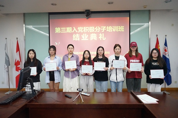 开云在线登录app入口