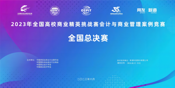 开云在线登录app入口