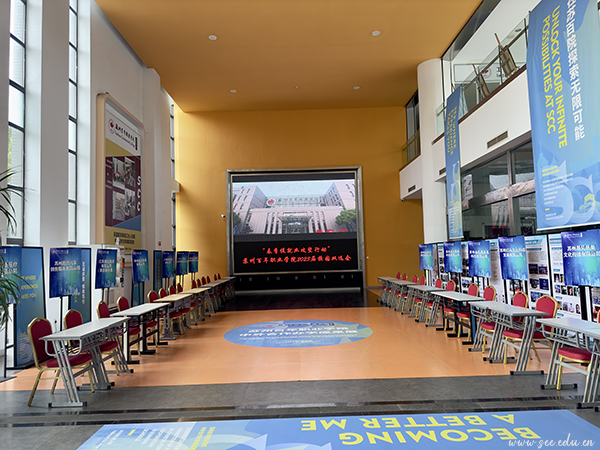 开云在线登录app入口