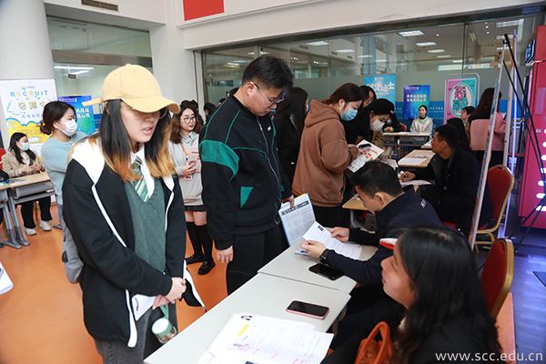 开云在线登录app入口