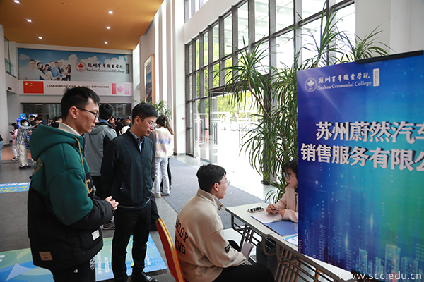 开云在线登录app入口