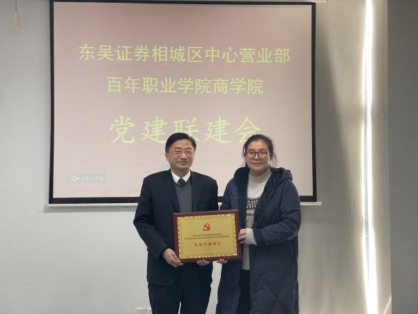 开云在线登录app入口