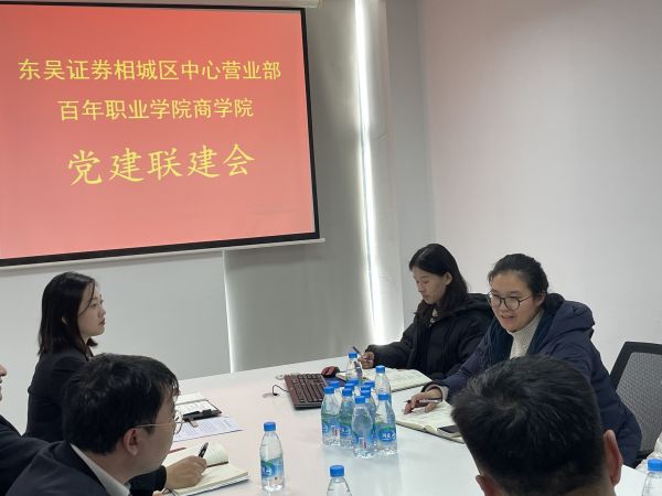 开云在线登录app入口