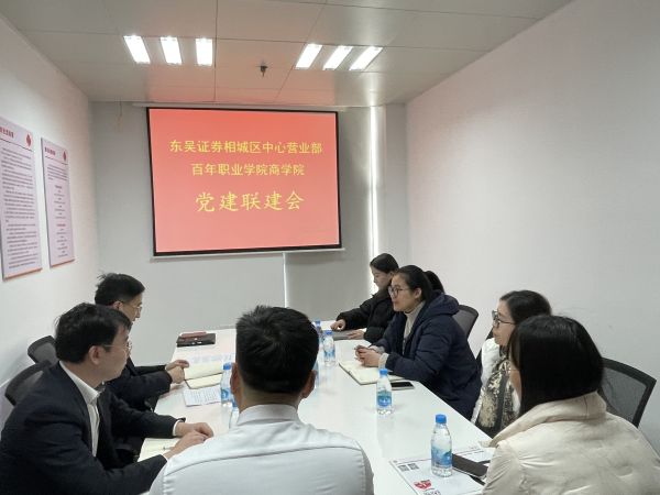 开云在线登录app入口