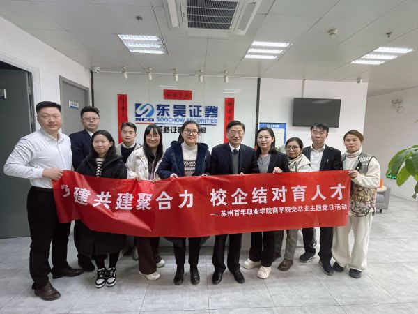 开云在线登录app入口